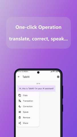 TalkAI